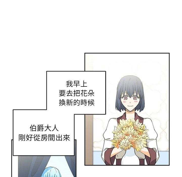 第11话_1160