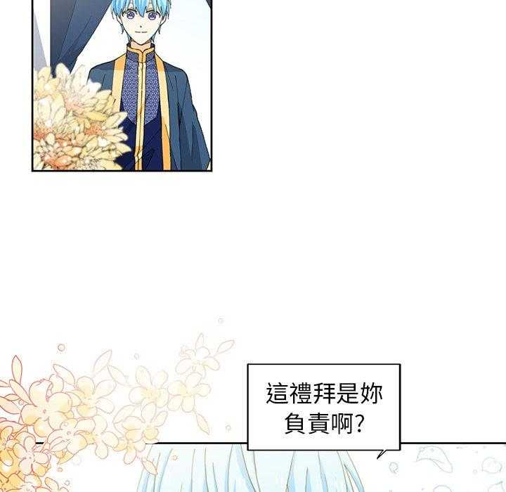 第11话_1161