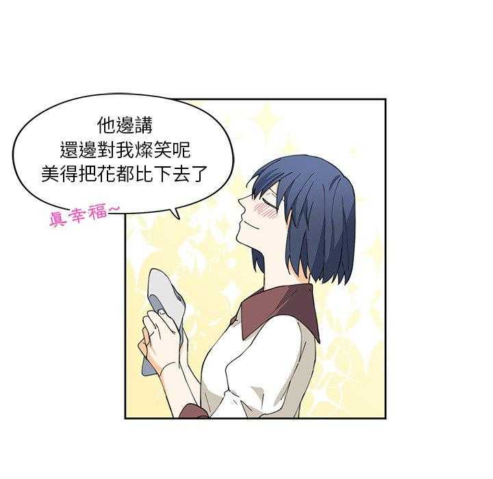 第11话_1163