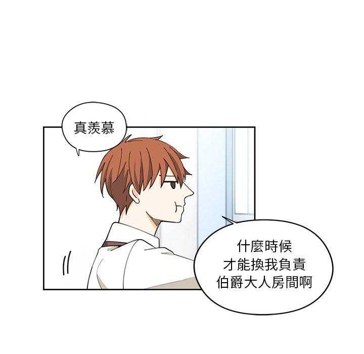 第11话_1164