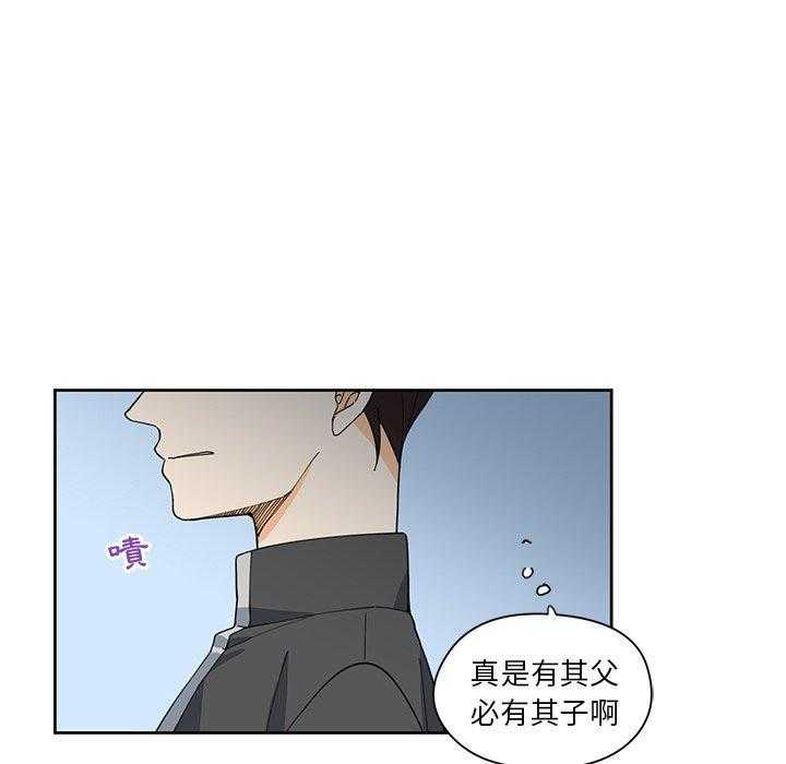 第11话_1167