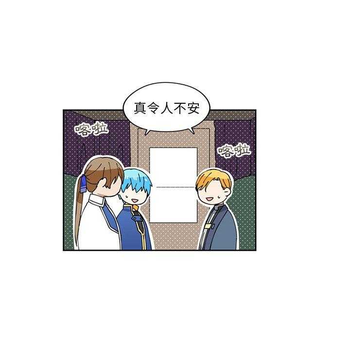 第11话_117