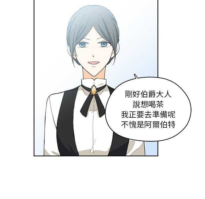 第11话_1171