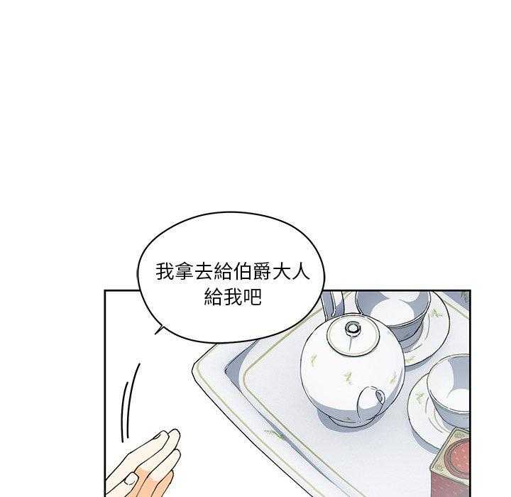 第11话_1172