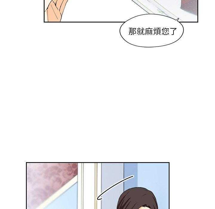 第11话_1173