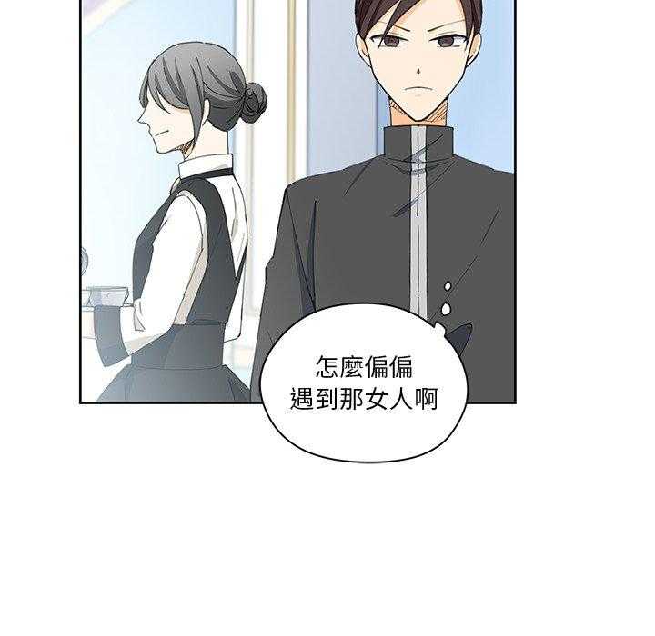 第11话_1174