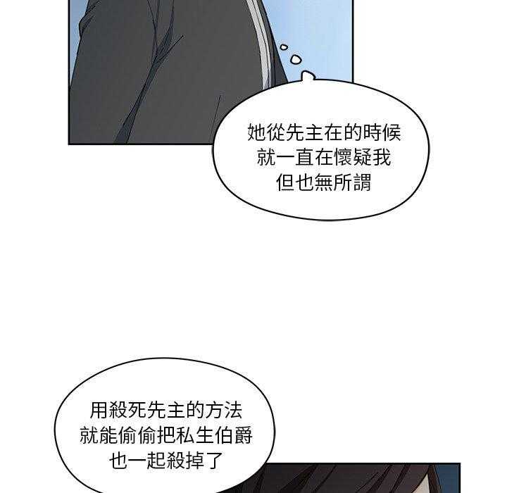 第11话_1176