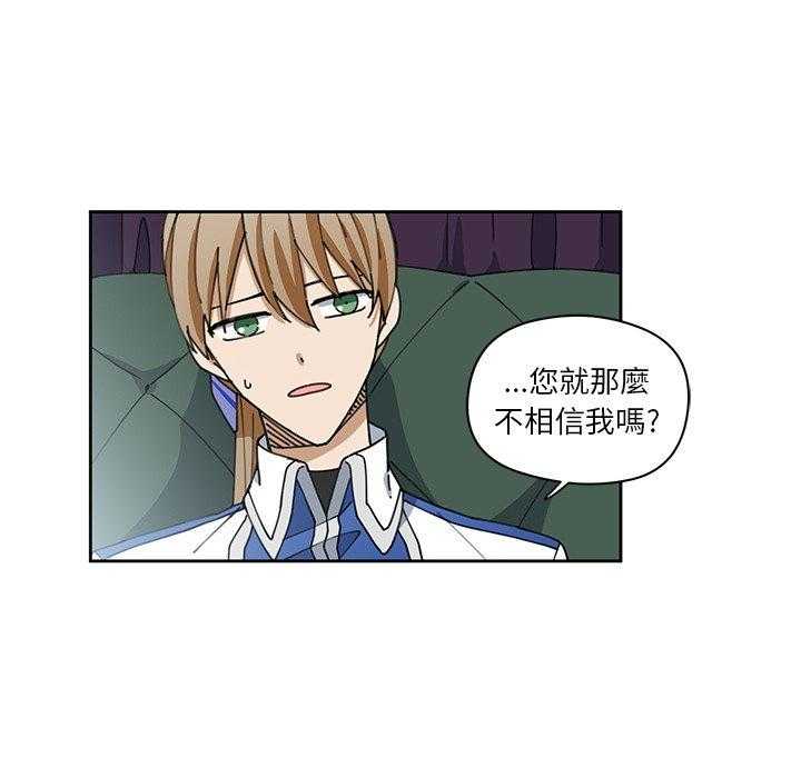 第11话_118
