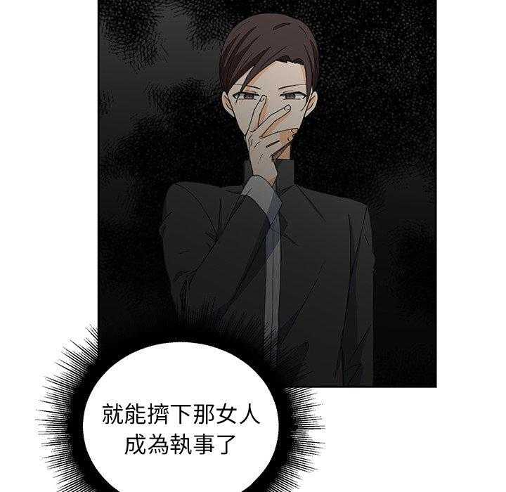 第11话_1180