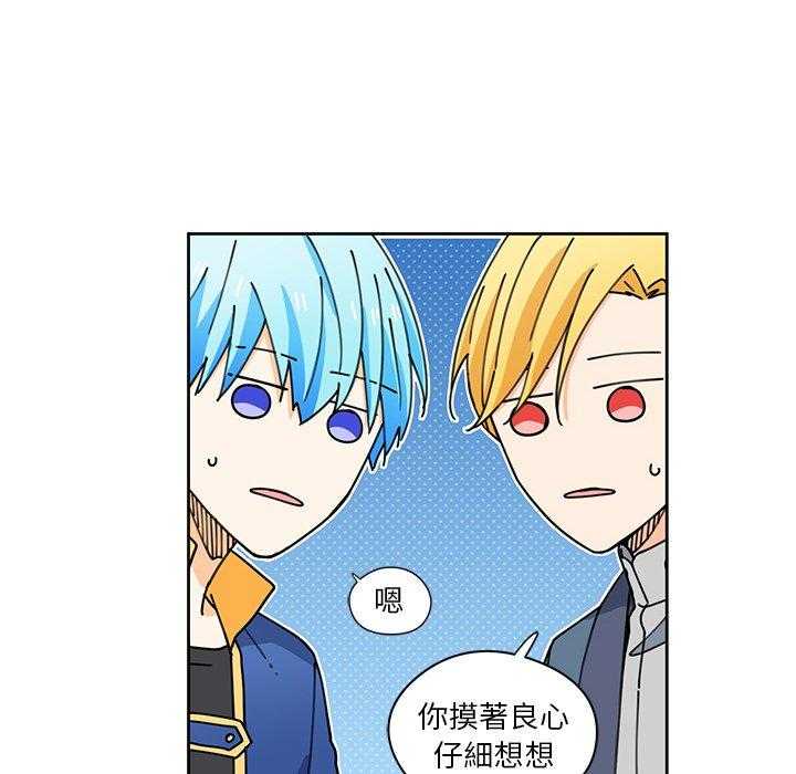 第11话_119