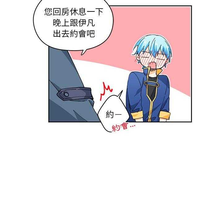 第10话_1010