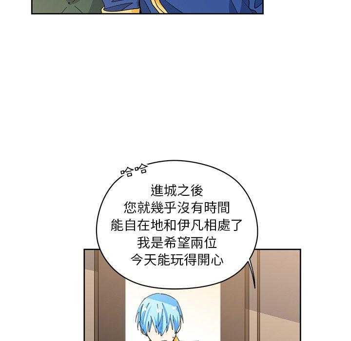 第10话_1012