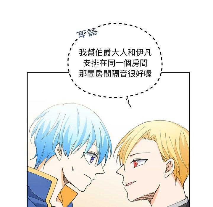 第10话_1015