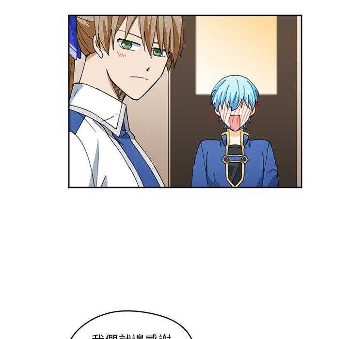 第10话_1019