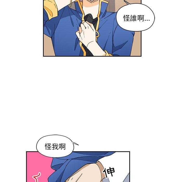 第10话_1029