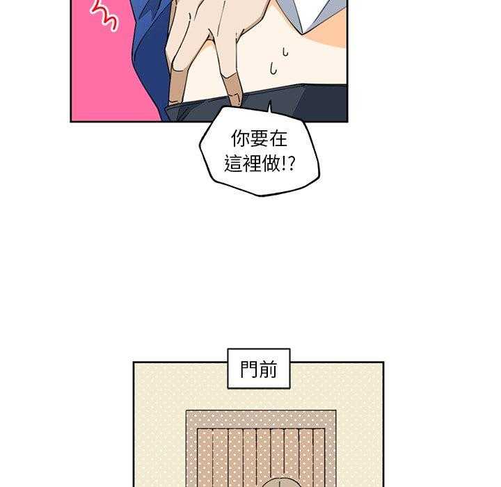 第10话_1030