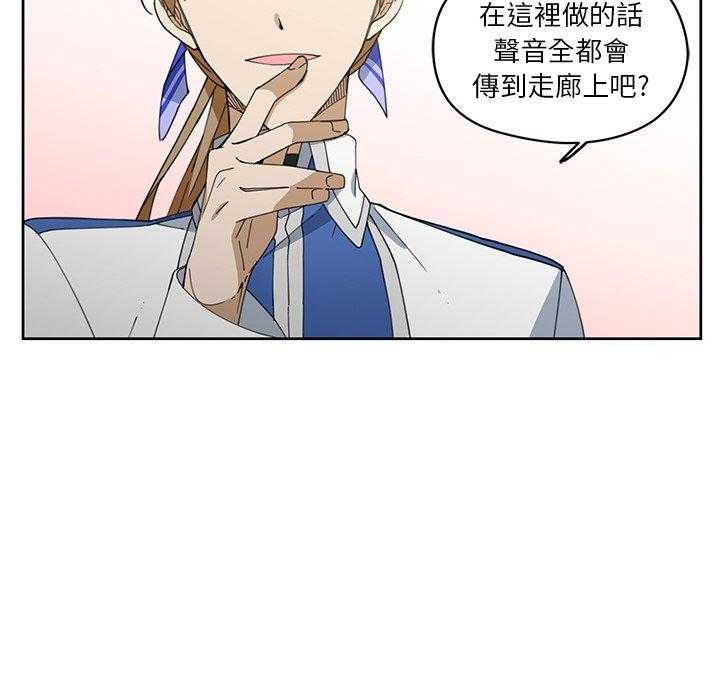 第10话_1033