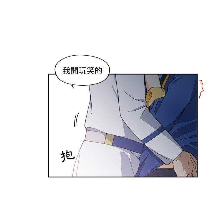 第10话_1035