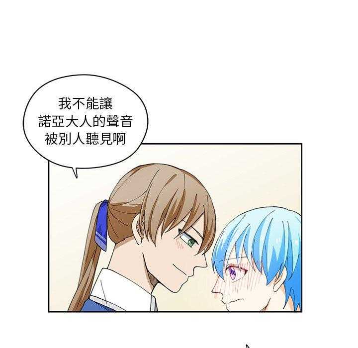 第10话_1036