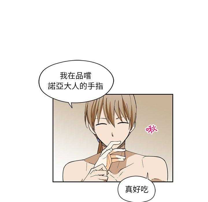 第10话_1041
