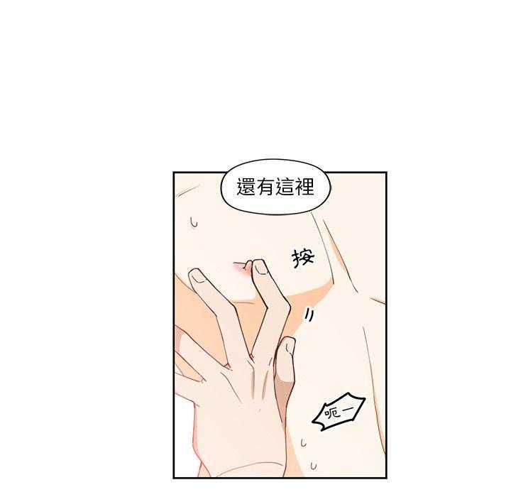 第10话_1044