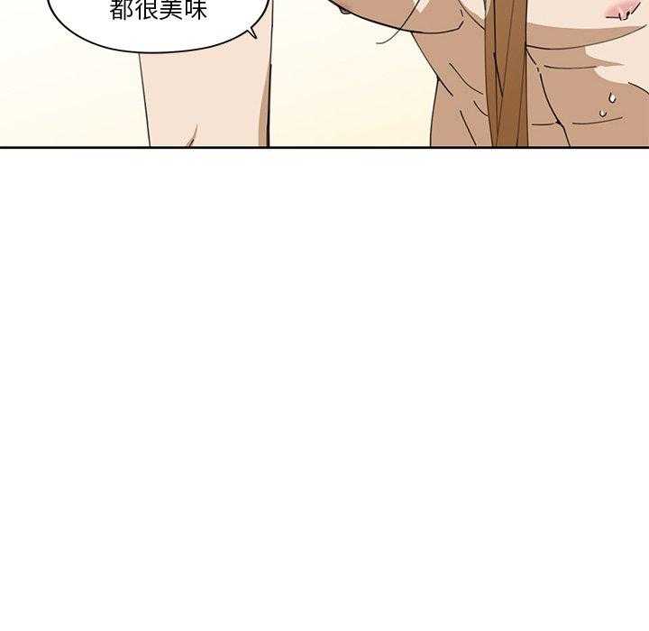 第10话_1051