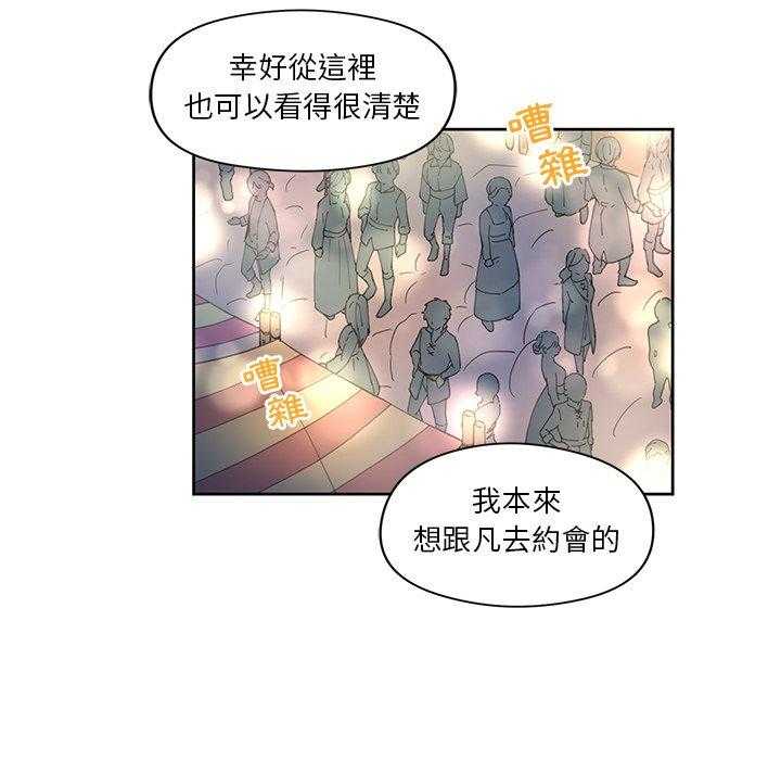第10话_1059