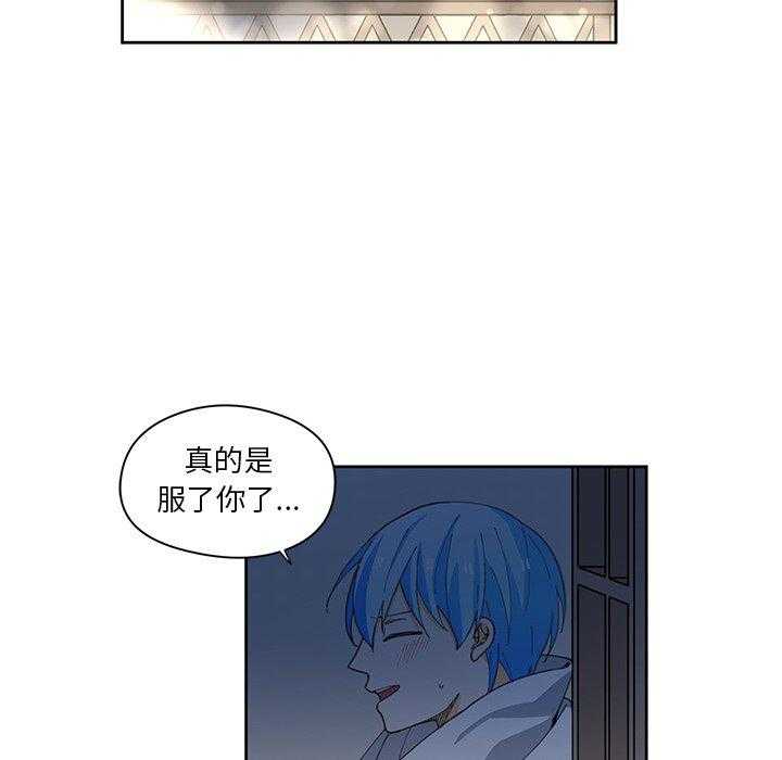 第10话_1061