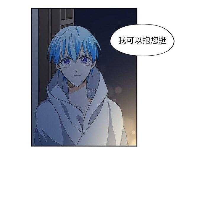 第10话_1066