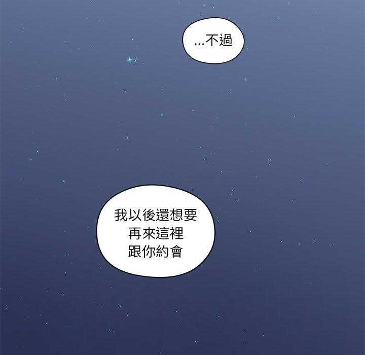 第10话_1071