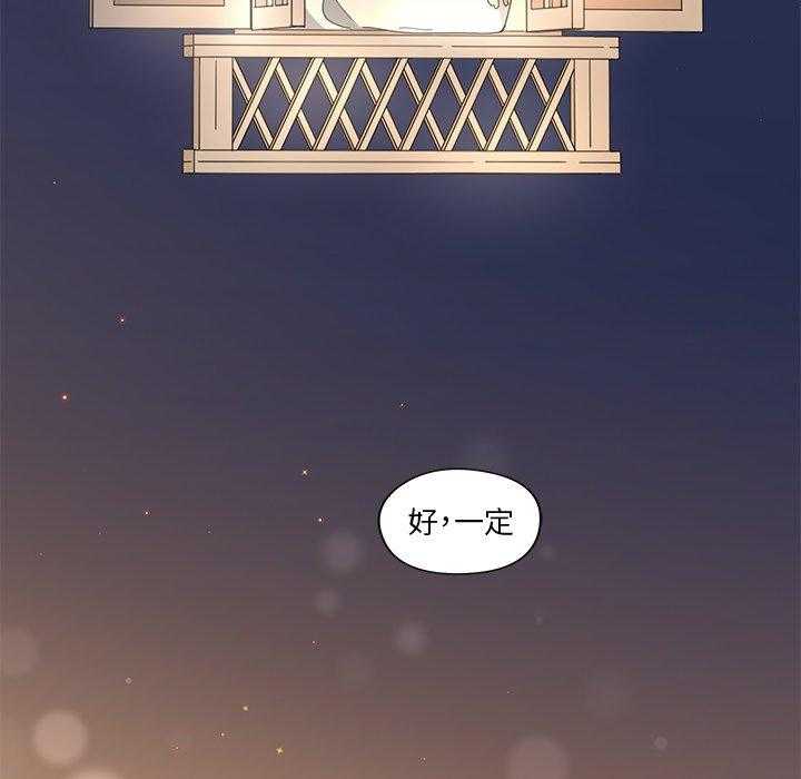 第10话_1073