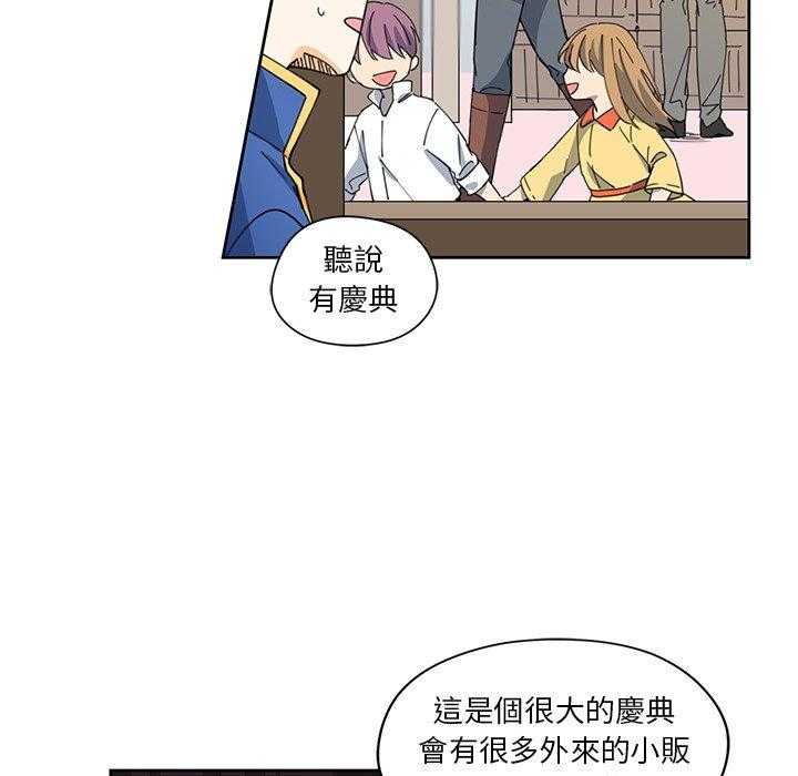 第10话_108