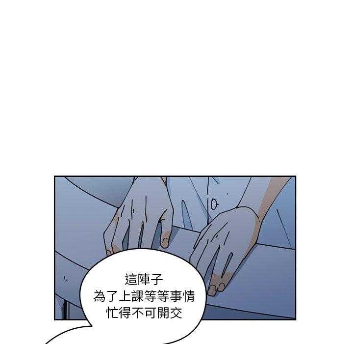 第9话_910