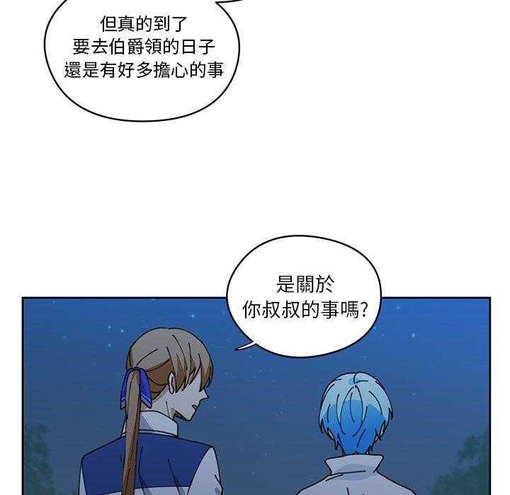 第9话_911