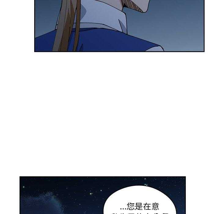 第9话_913