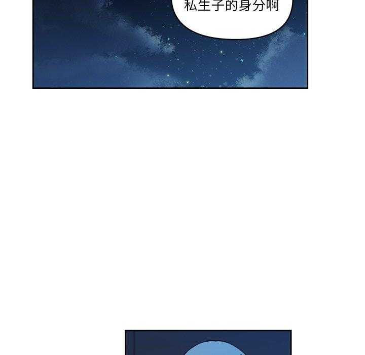 第9话_914