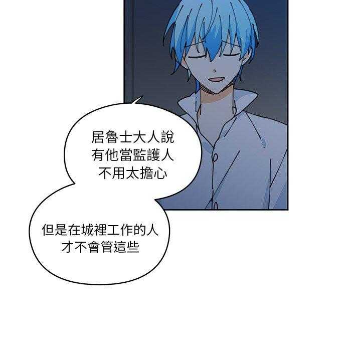 第9话_915