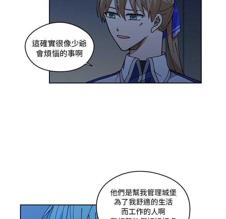 第9话_918