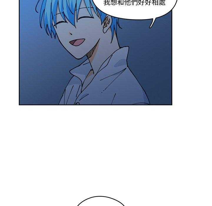 第9话_919