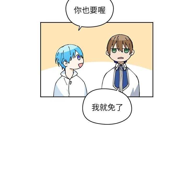 第9话_920