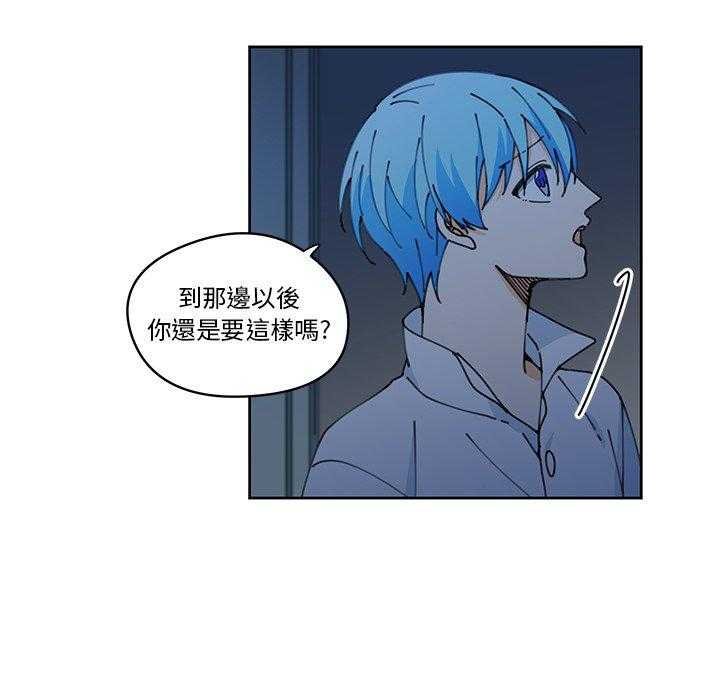 第9话_921
