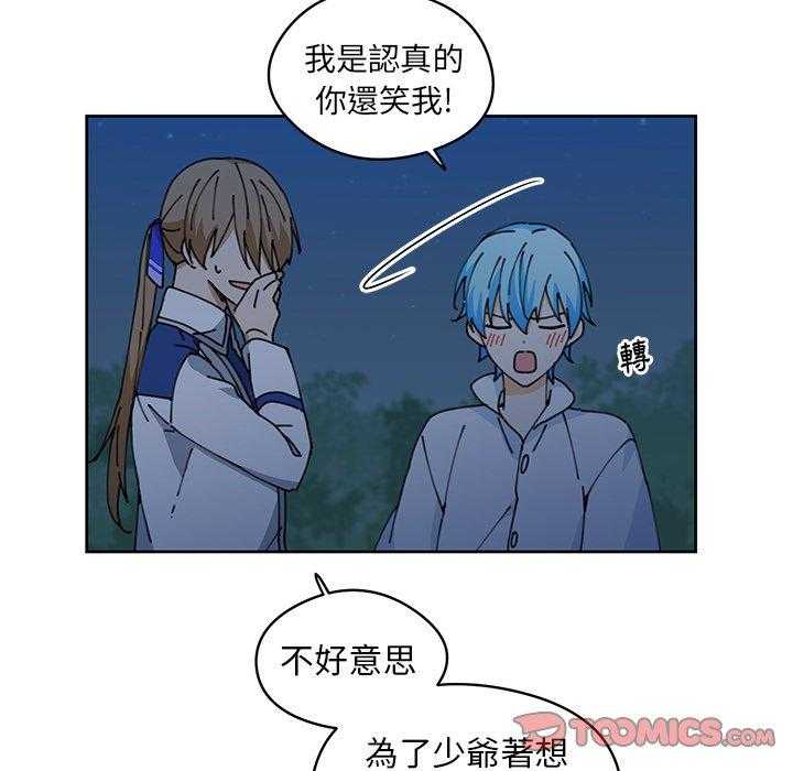 第9话_927