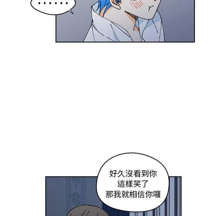 第9话_929