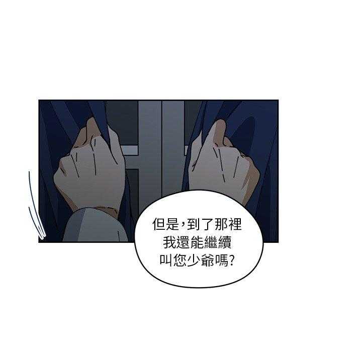 第9话_931