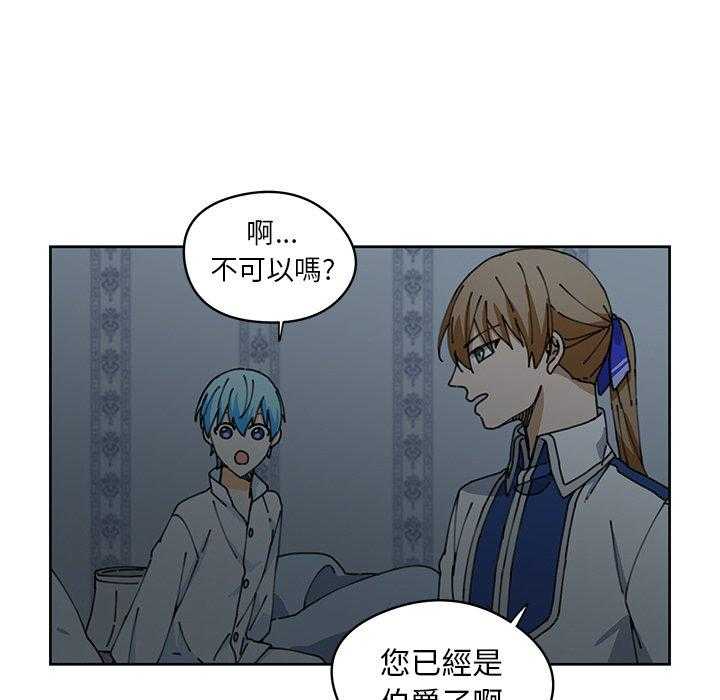 第9话_932