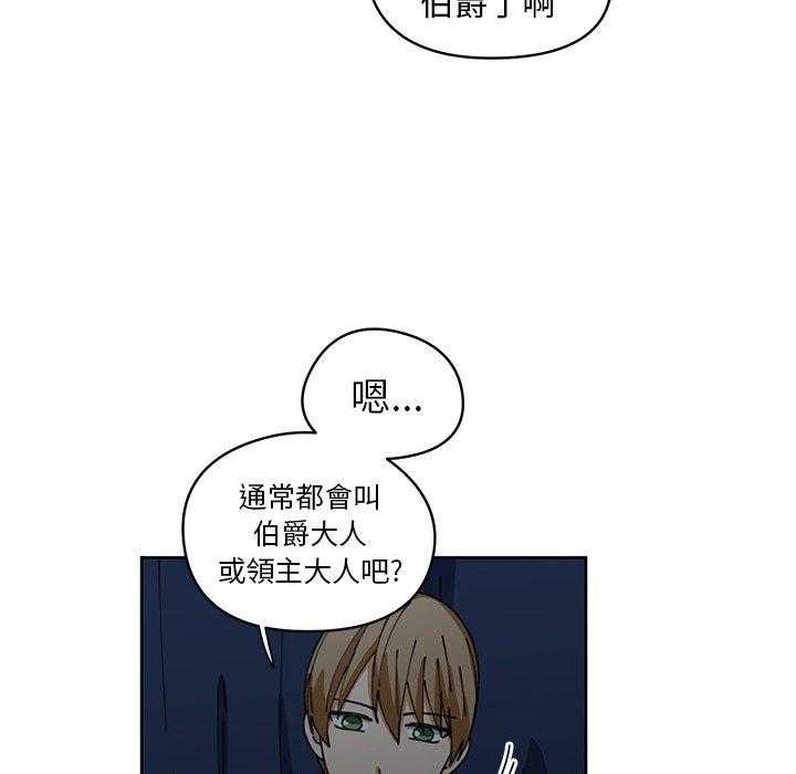 第9话_933