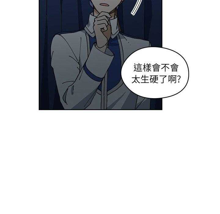 第9话_934