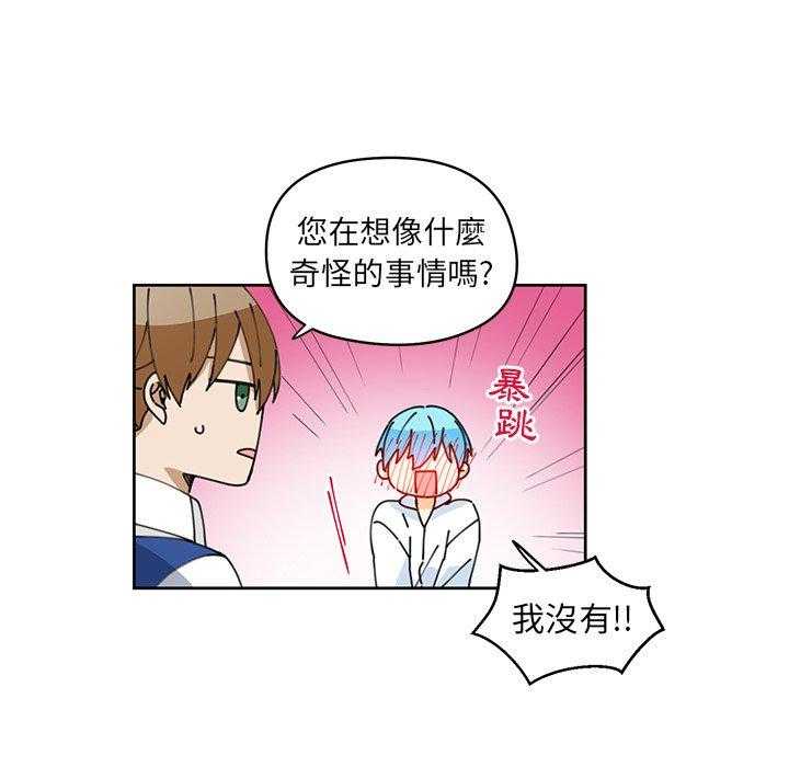 第9话_937