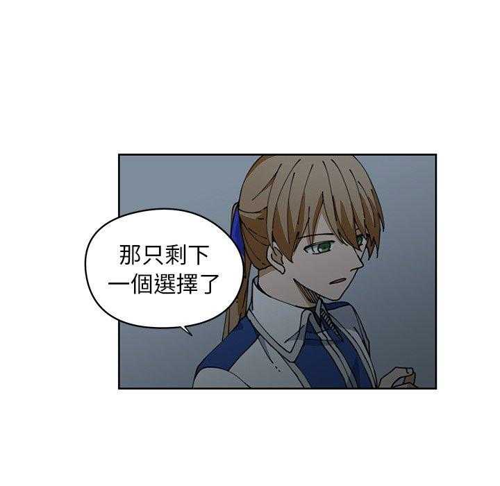 第9话_938