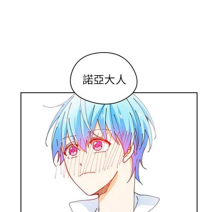 第9话_939